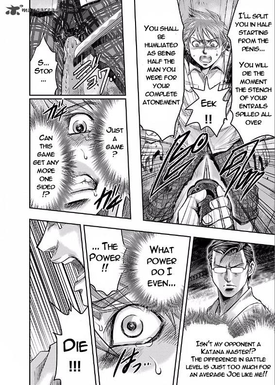 Choujin Sensen 3 29