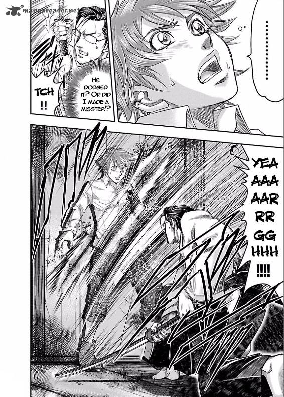 Choujin Sensen 3 31