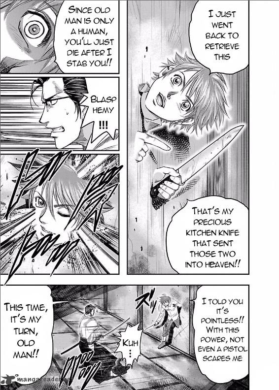 Choujin Sensen 3 38