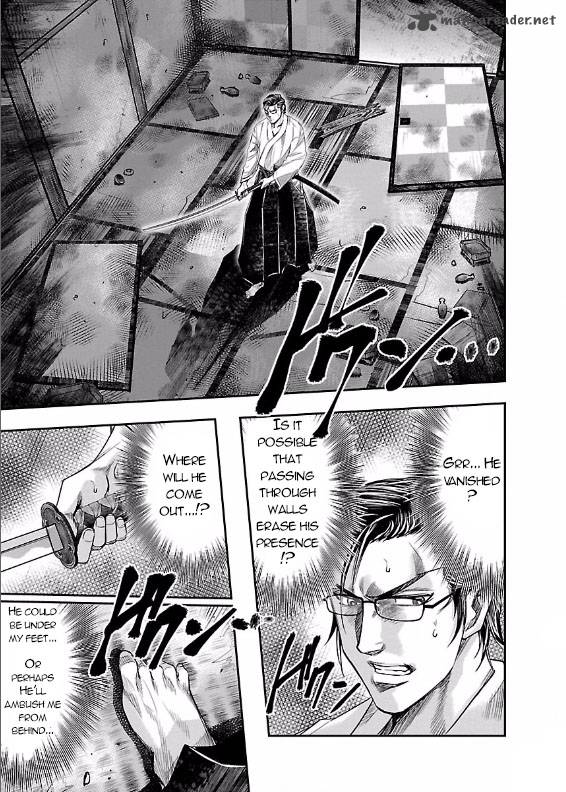 Choujin Sensen 3 42