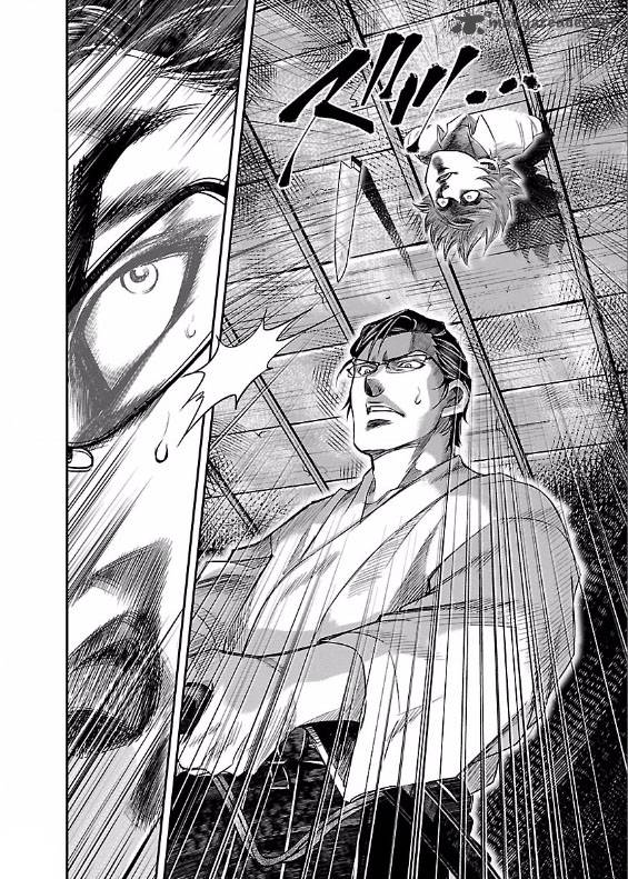 Choujin Sensen 3 43