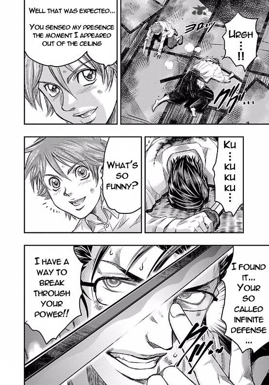 Choujin Sensen 3 45