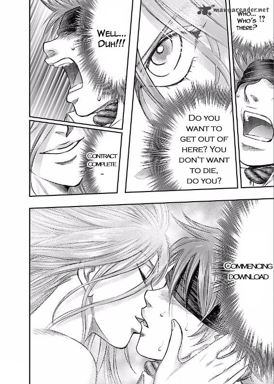 Choujin Sensen 3 7