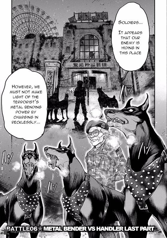 Choujin Sensen 6 1