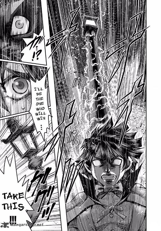 Choujin Sensen 6 11
