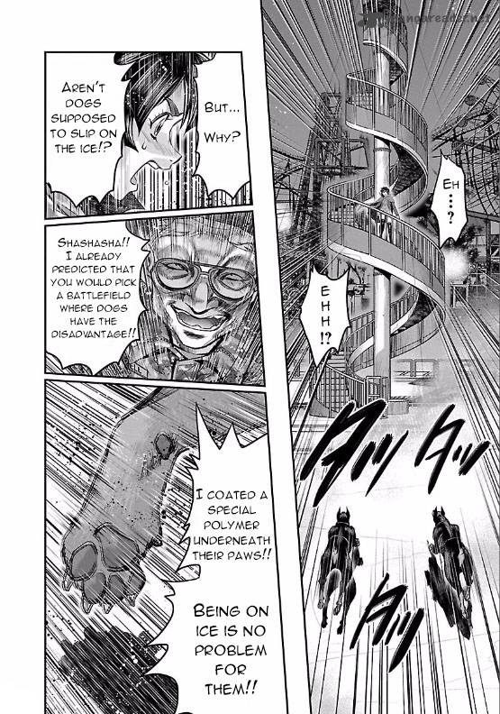 Choujin Sensen 6 22