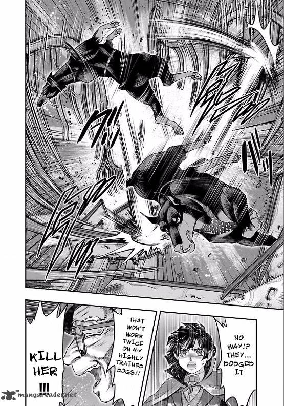 Choujin Sensen 6 24