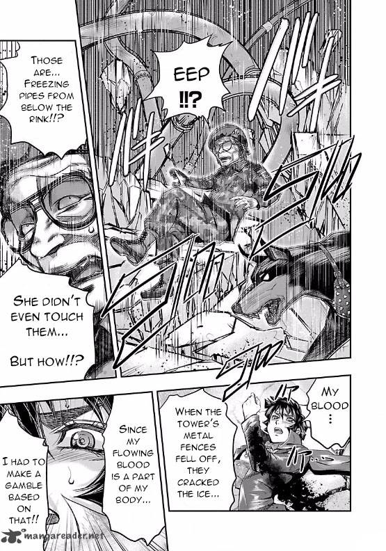Choujin Sensen 6 29