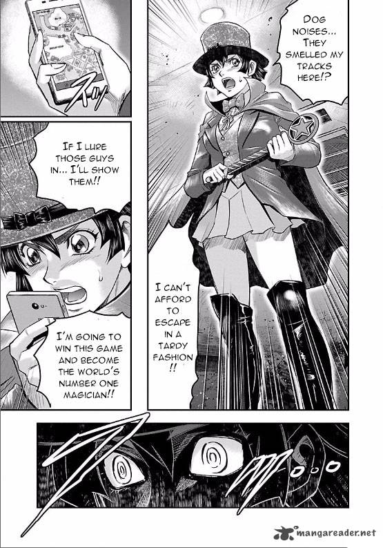 Choujin Sensen 6 3