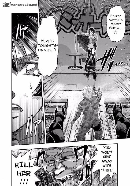 Choujin Sensen 6 32