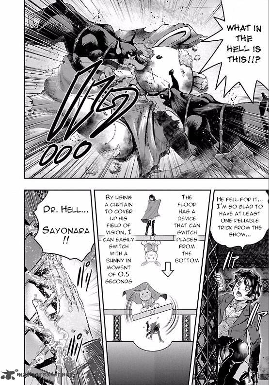 Choujin Sensen 6 34