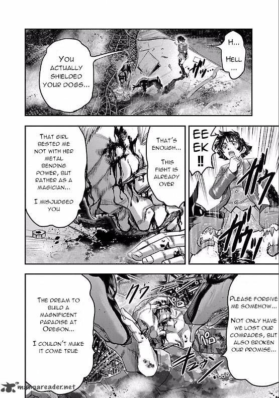 Choujin Sensen 6 38