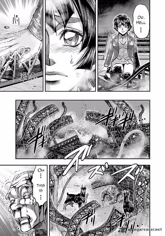 Choujin Sensen 6 39