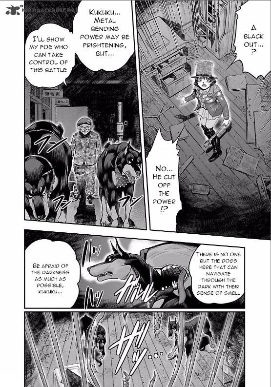 Choujin Sensen 6 4