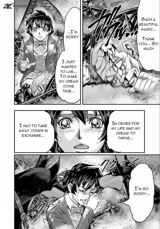 Choujin Sensen 6 41