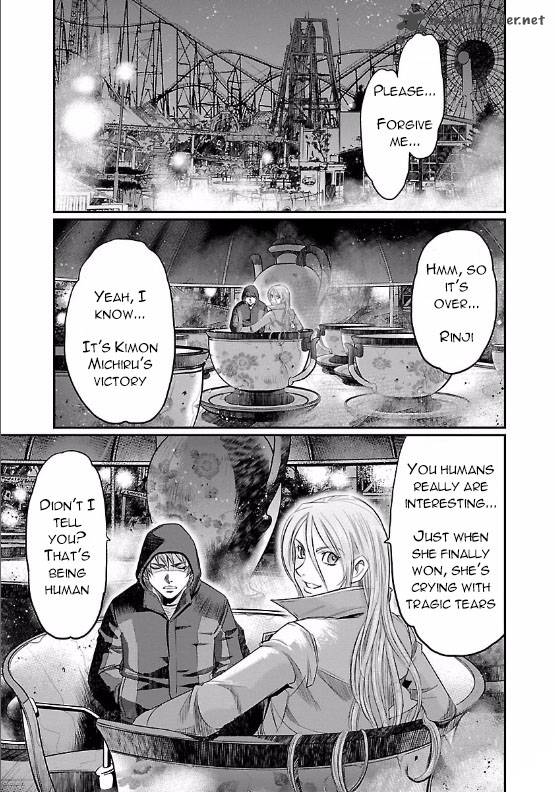 Choujin Sensen 6 42