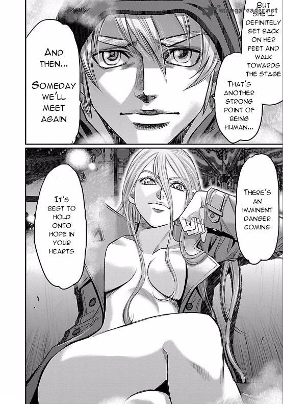 Choujin Sensen 6 43