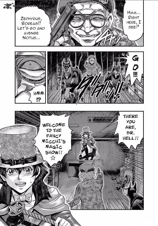 Choujin Sensen 6 5