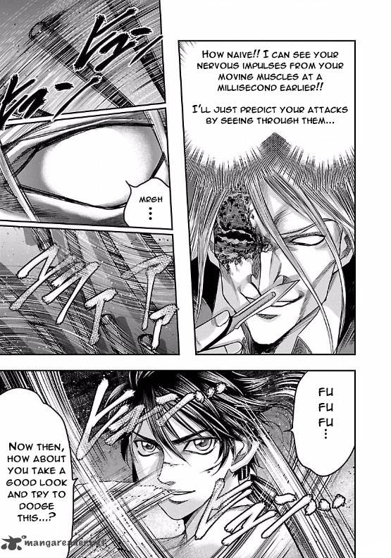 Choujin Sensen 8 11