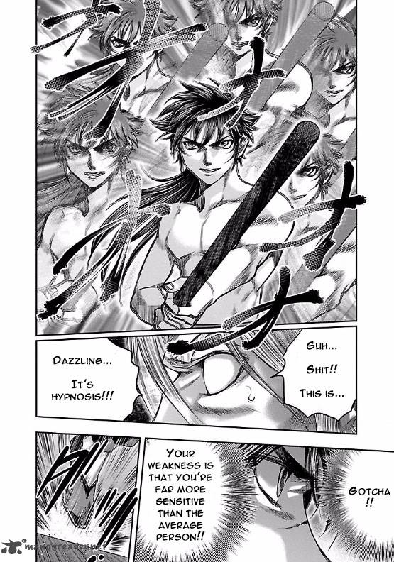 Choujin Sensen 8 12