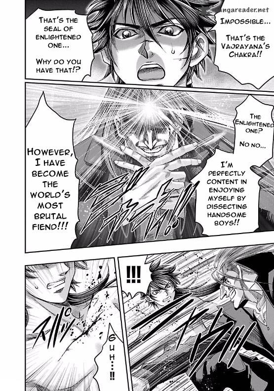 Choujin Sensen 8 18