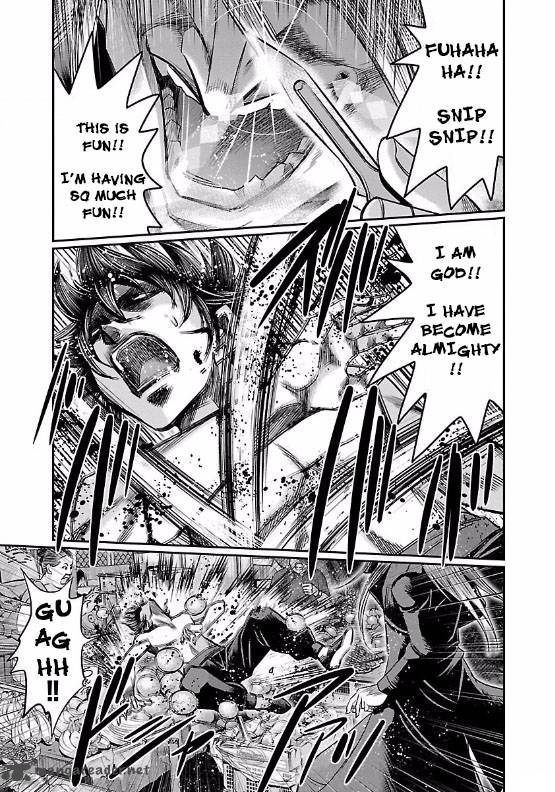 Choujin Sensen 8 21