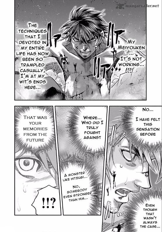 Choujin Sensen 8 22