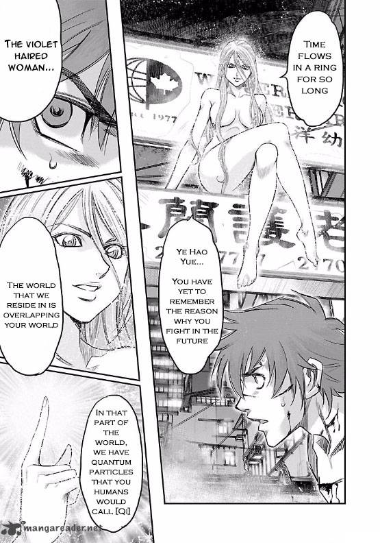 Choujin Sensen 8 23