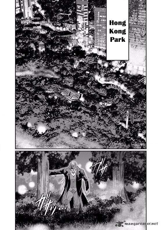 Choujin Sensen 8 27