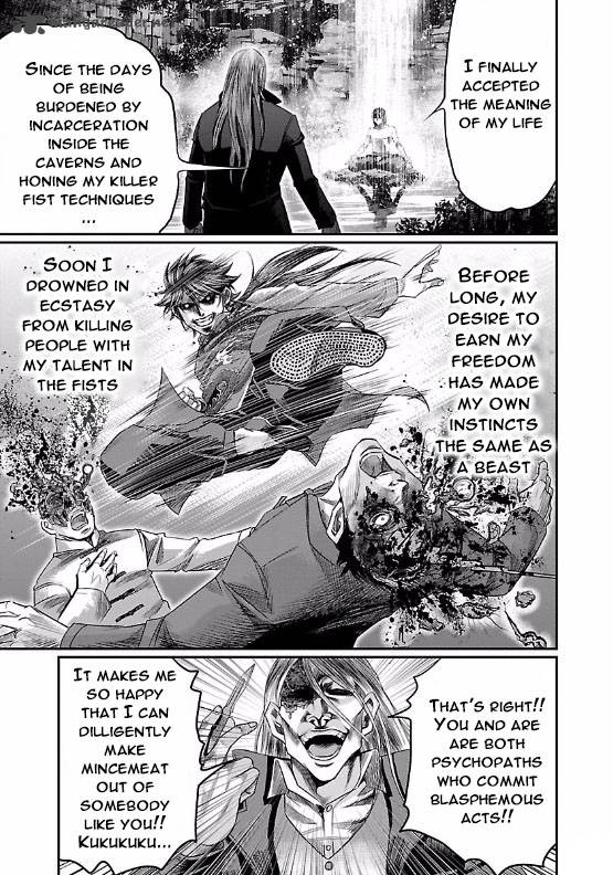 Choujin Sensen 8 29