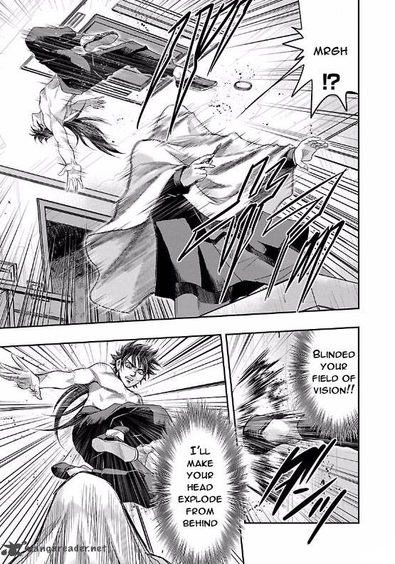 Choujin Sensen 8 7