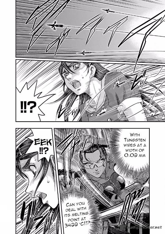 Choujin Sensen 9 32