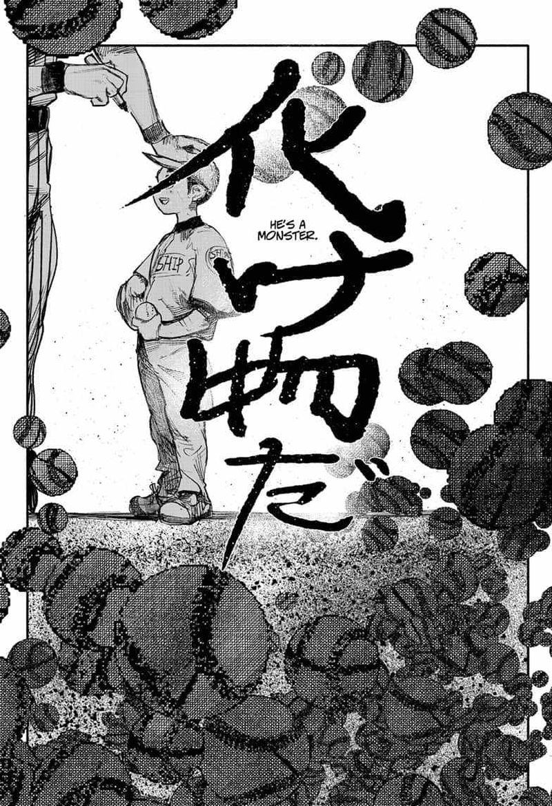 Choujin X 10 16