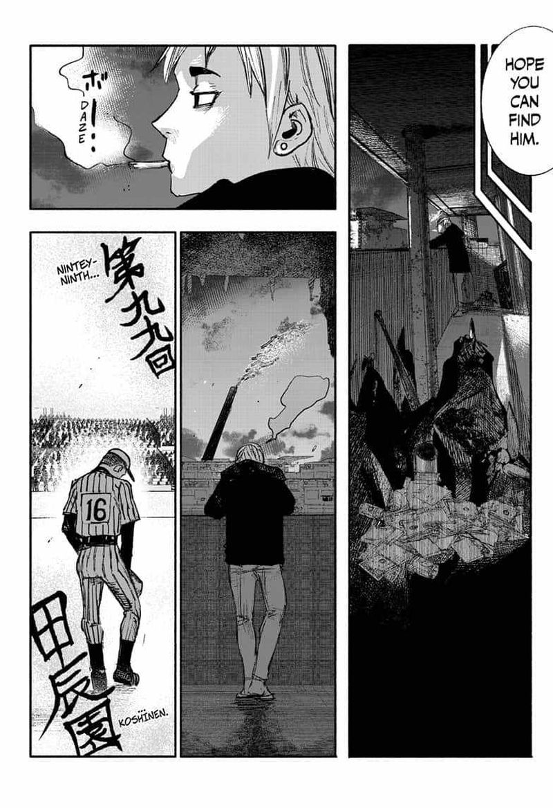 Choujin X 10 8