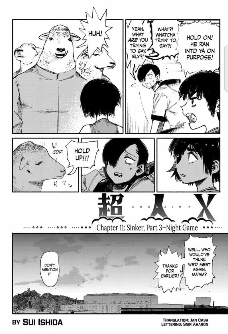 Choujin X 11 3