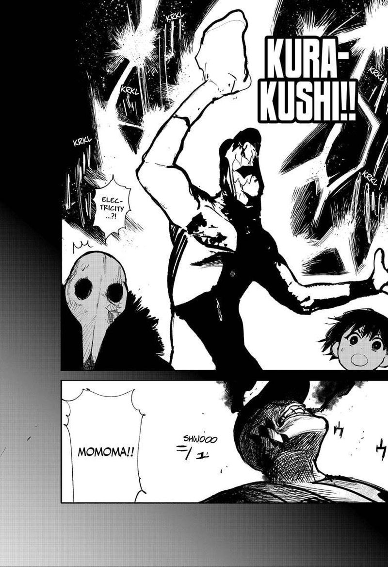 Choujin X 12 23