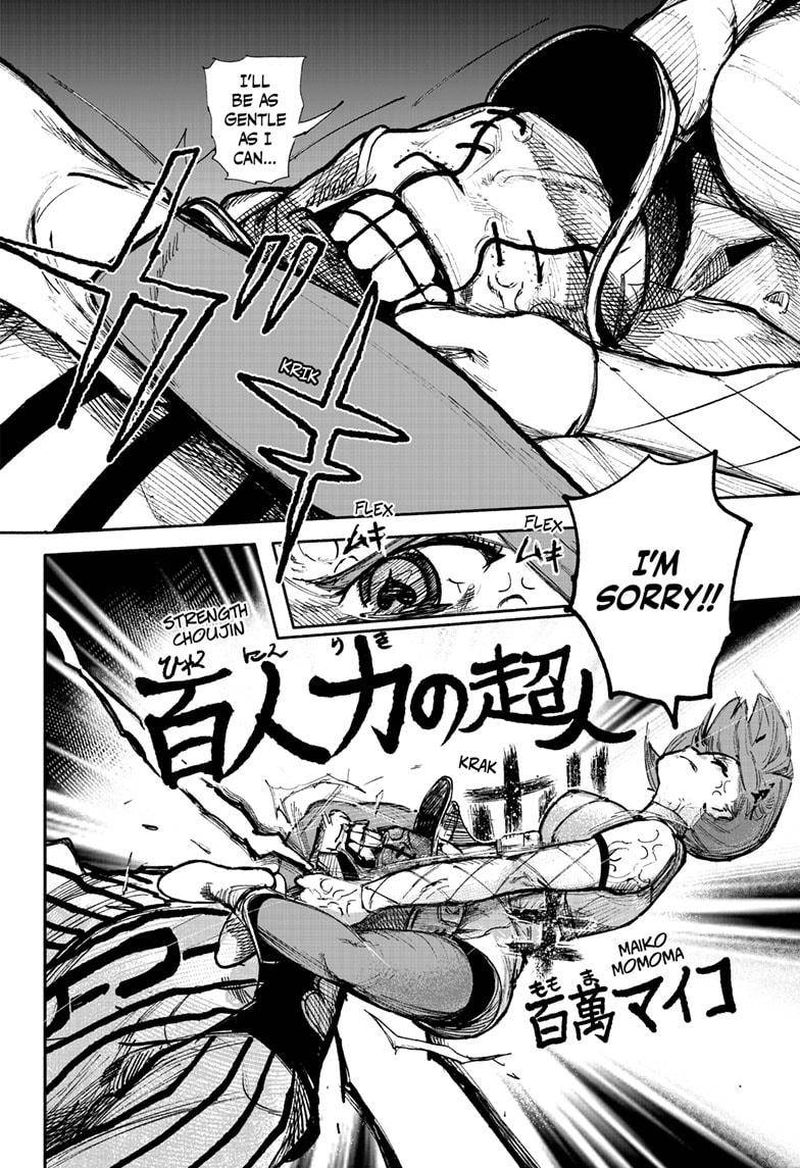 Choujin X 12 25