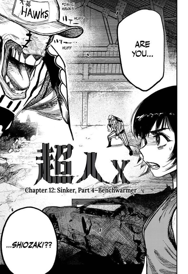 Choujin X 12 3