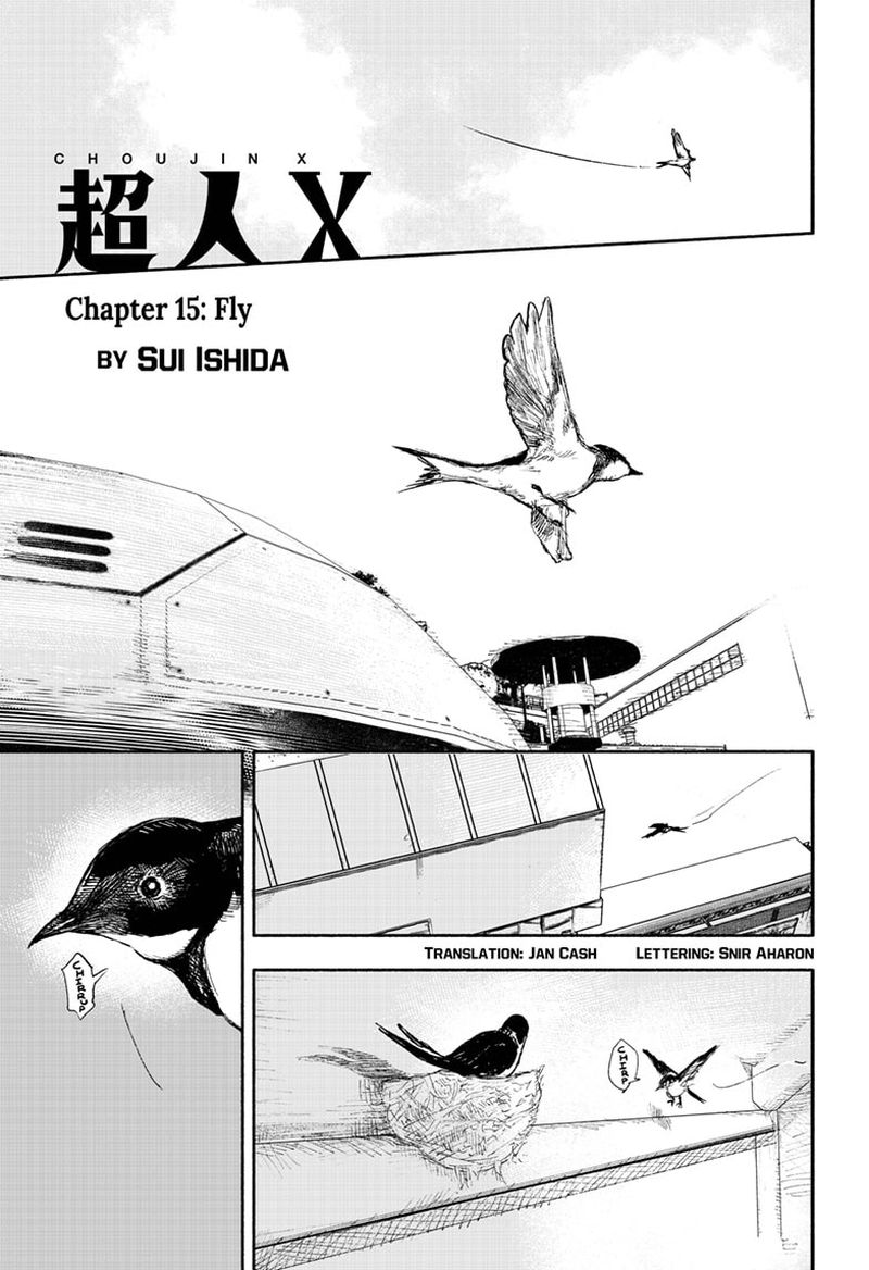 Choujin X 15 1