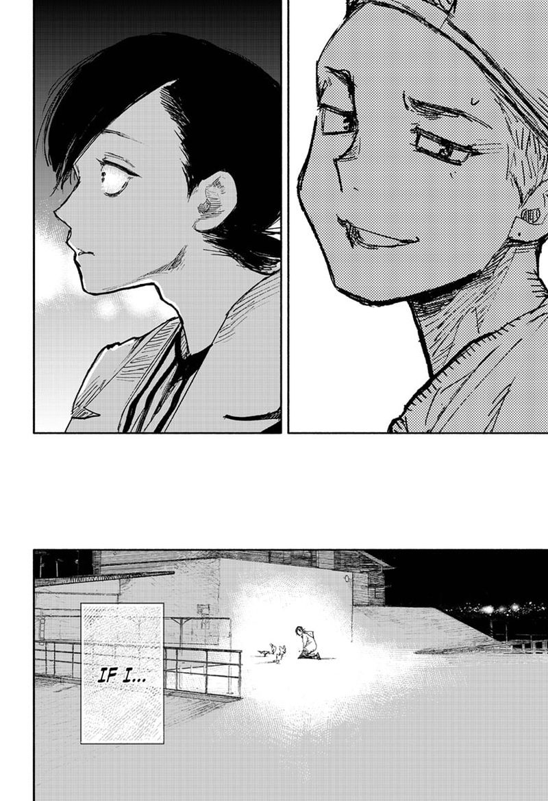 Choujin X 15 14