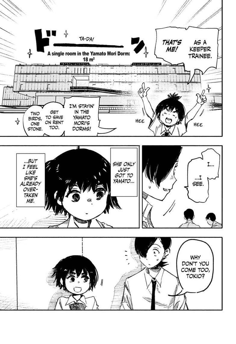 Choujin X 16 13