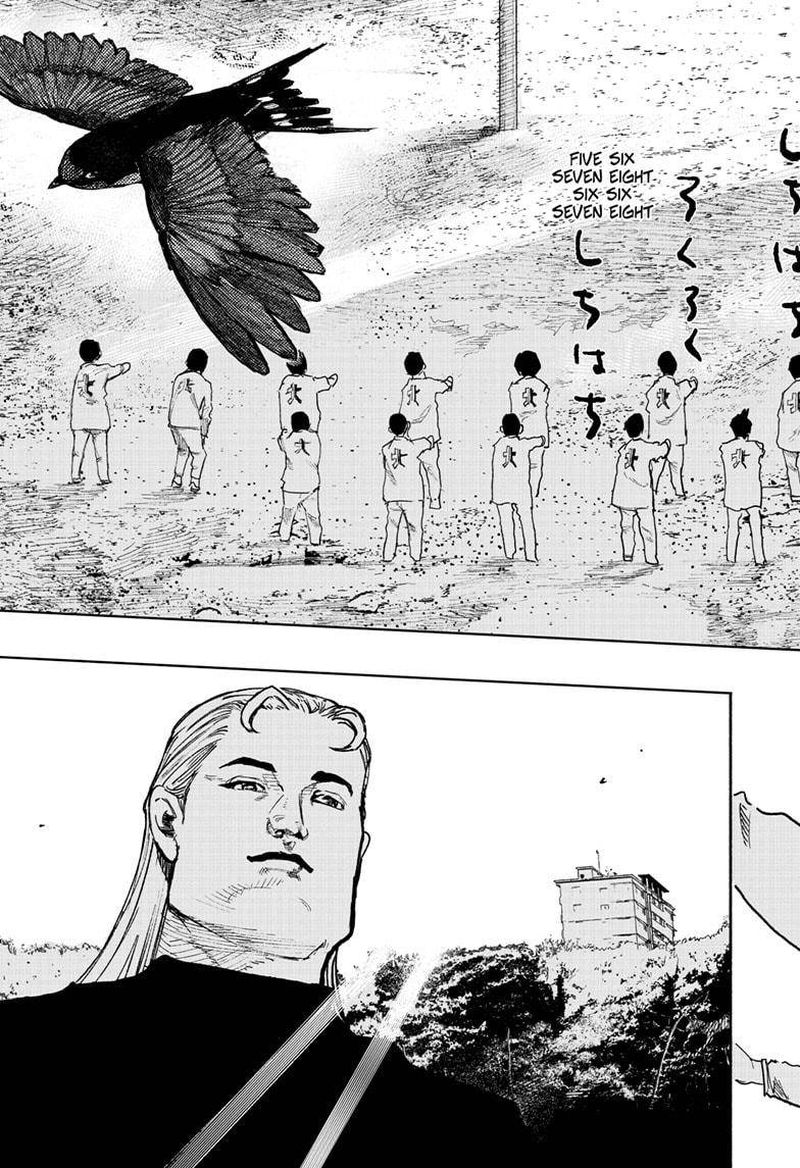 Choujin X 16 3