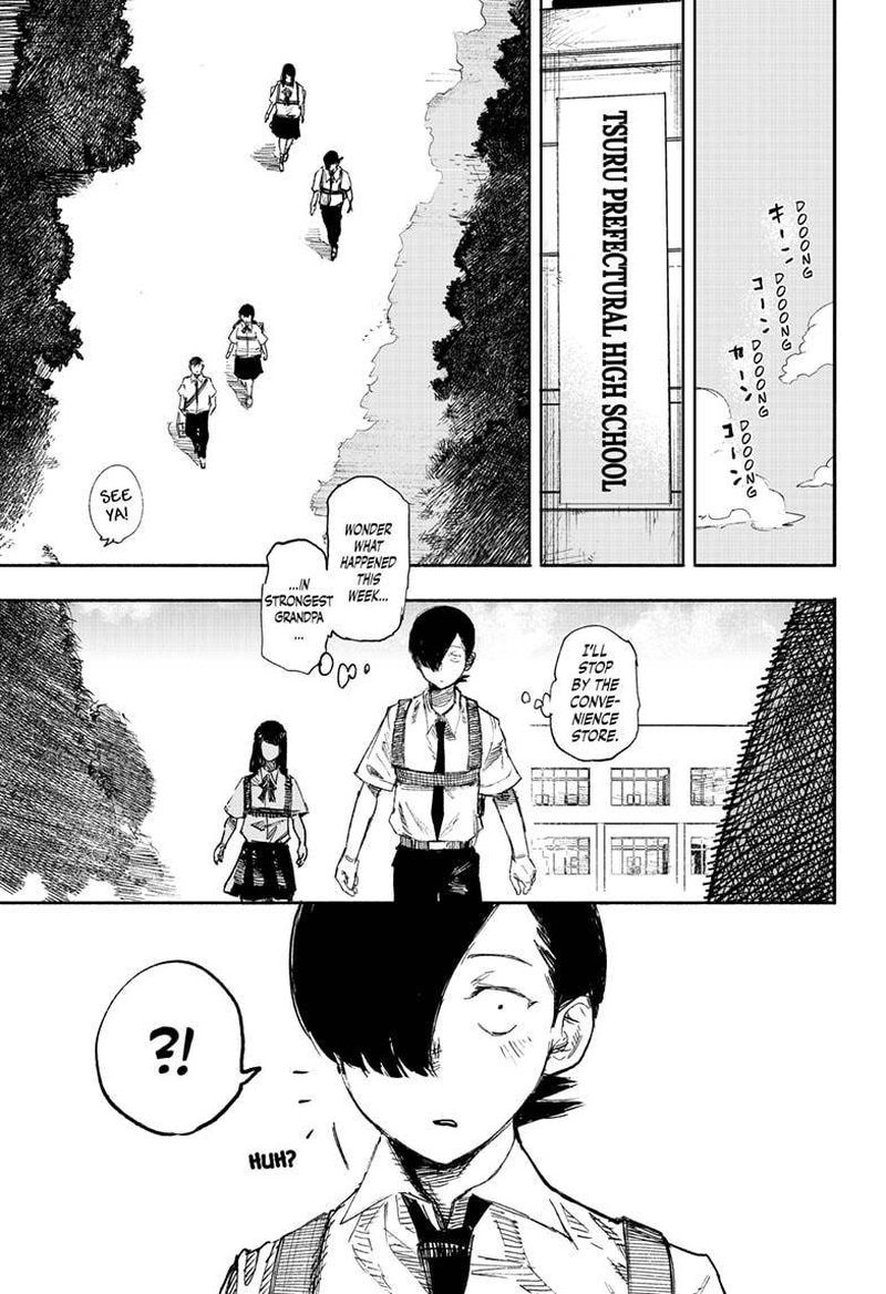 Choujin X 17 15