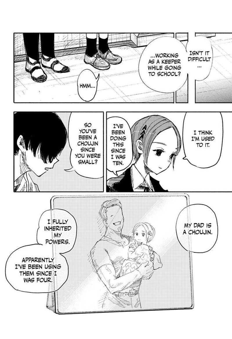Choujin X 17 18