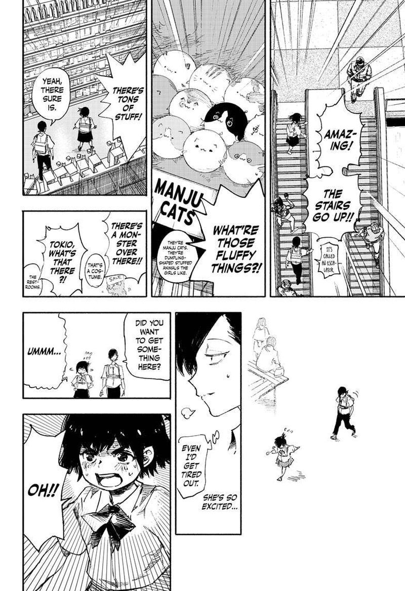 Choujin X 17 26