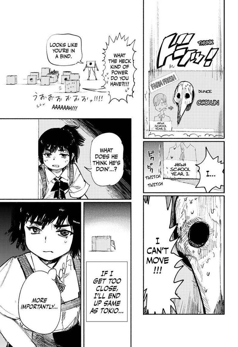 Choujin X 17 33