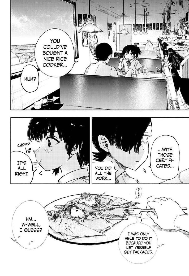 Choujin X 17 42