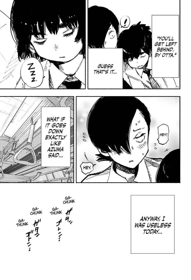 Choujin X 17 45
