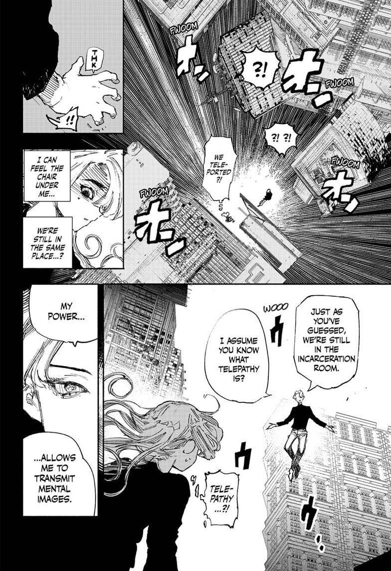 Choujin X 17 8