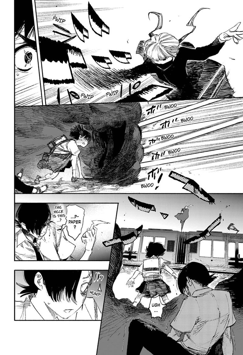 Choujin X 18 12